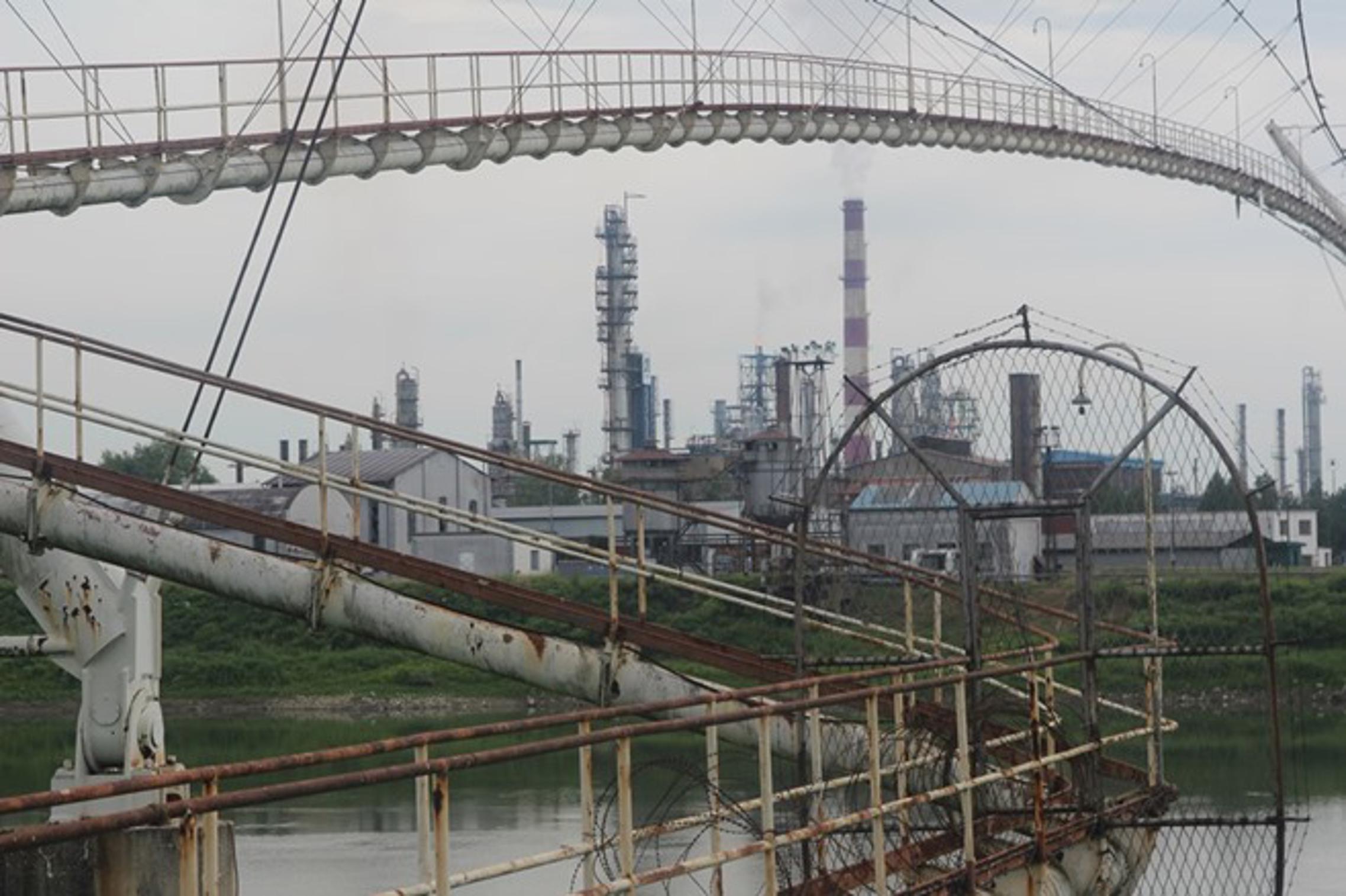 Rafinerija nafte Bosanski Brod (Ilustracija)