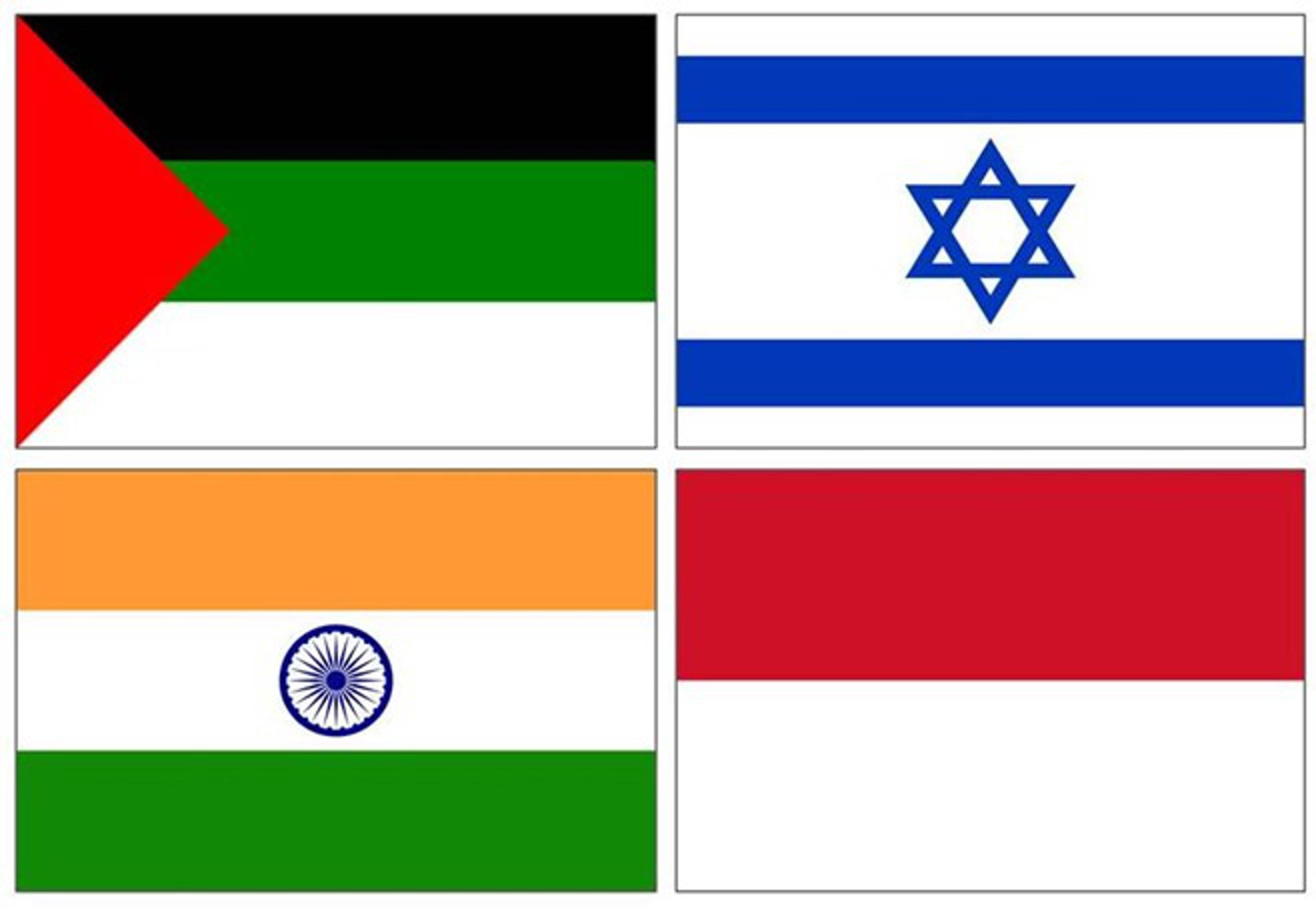 Palestina, Izrael, Indija i Indonezija